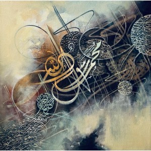 Muhammad Zubair, Allah, Rasool (SAW) & Mohammad, 24 x 24 Inch, Acrylic on Canvas, Calligraphy Painting, AC-MZR-015